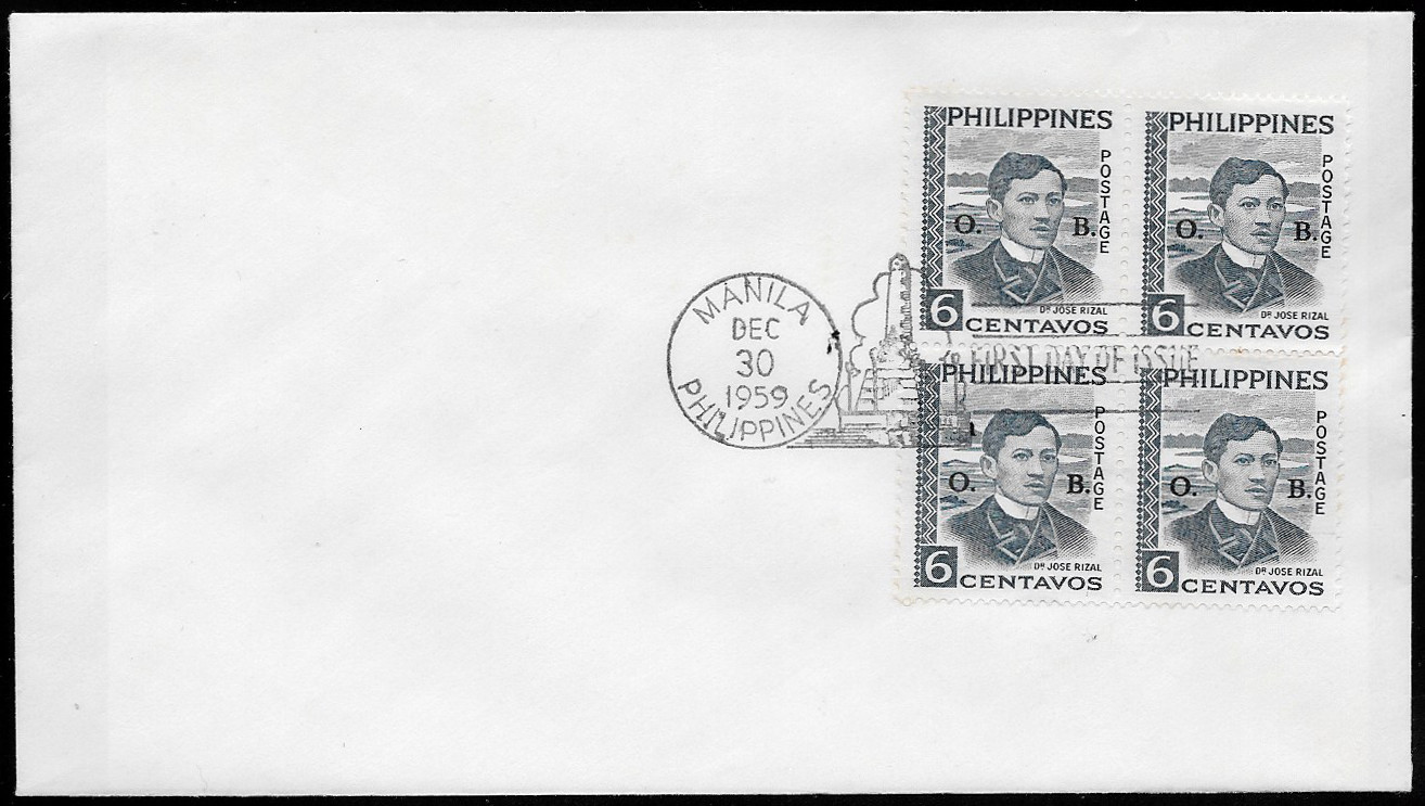 Philippines 1959 First Day Cover 